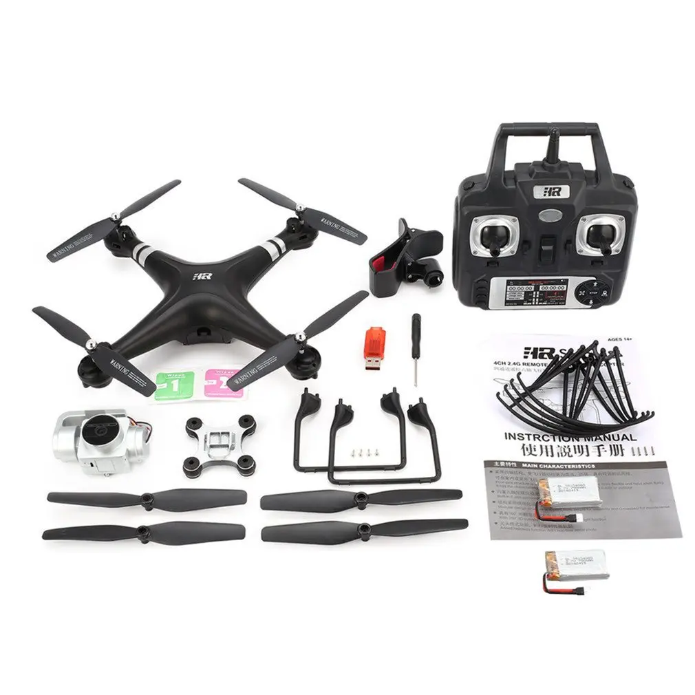 

Радиоуправляемый квадрокоптер SH5HD FPV с 1080P регулируемым широкоугольным Wi-Fi HD-камерой и функцией стабилизации высоты