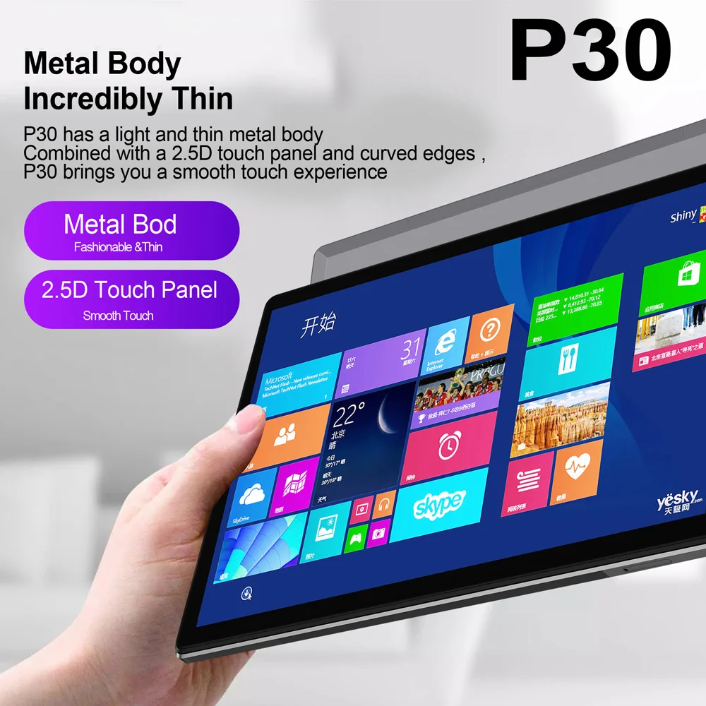 BDF P30 10.1 Inch Octa Core Android 12 Tablet