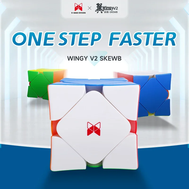 [Cube Fun] Qiyi XMD Wingy V2 M Magnetic Magic Speed Cube Stickerless Professional Fidget Toys X-MAN Wingy V2M Cubo Magico Puzzle 2