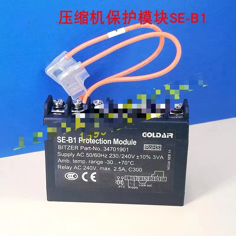 BITZER Compressor Protector SE-B1 SE-B2 SE-E1 Protection Module 34701901/2701
