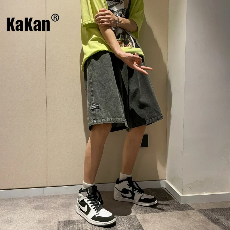 

Kakan - Summer Thin Vintage Jeans, Straight Loose Casual New Capris Mid Pants Jeans K29-K77