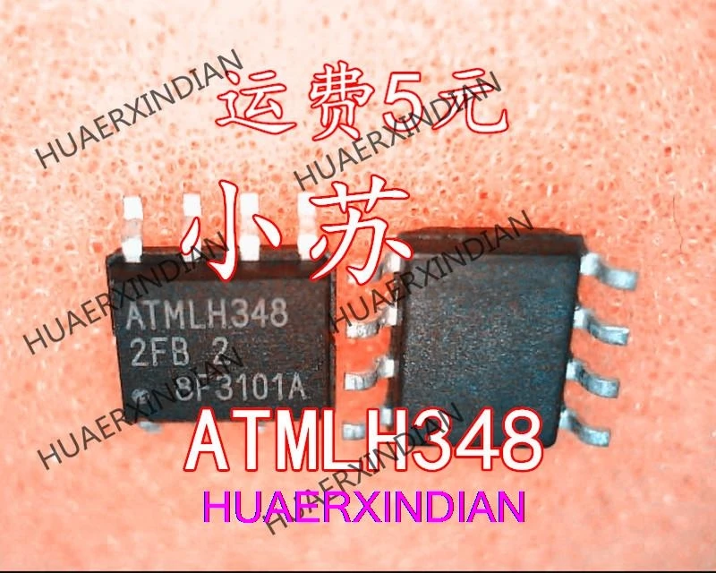 

ATMLH348 2FB печать ATMLH950 2FB2 AT24C512BN-SH25-T SOP8 гарантия качества новые и оригинальные