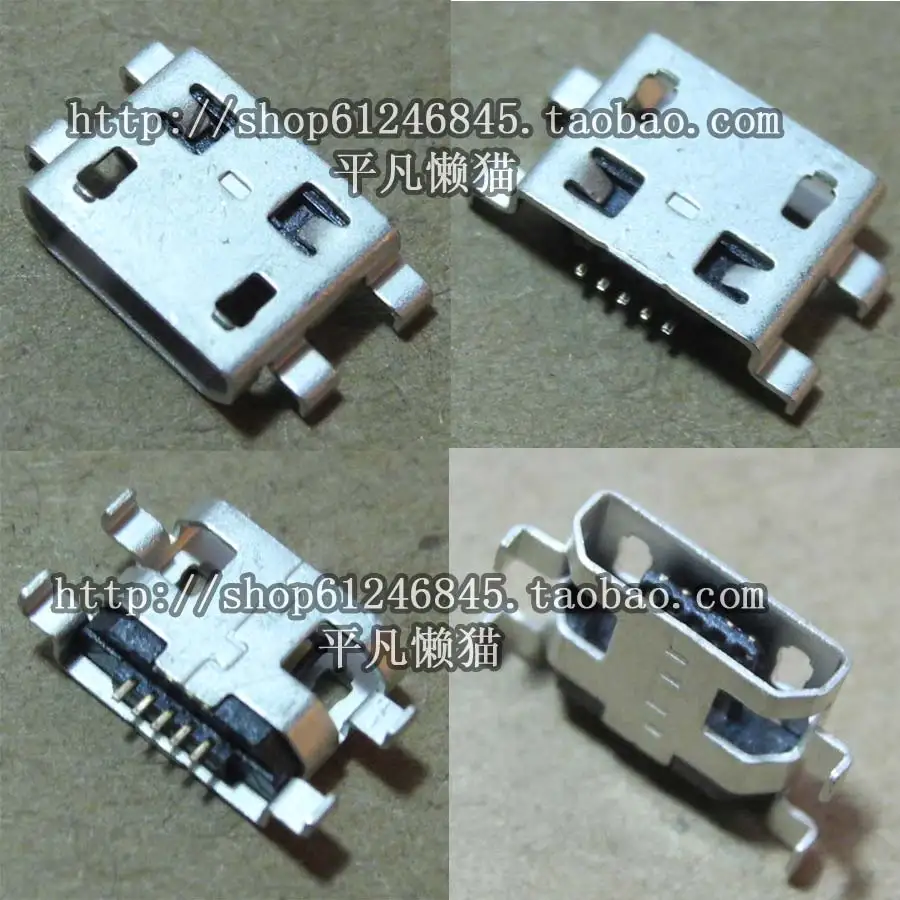

Free Shipping For netbooks, tablets, mobile phone Micro USB pins data interface end 090 new endless