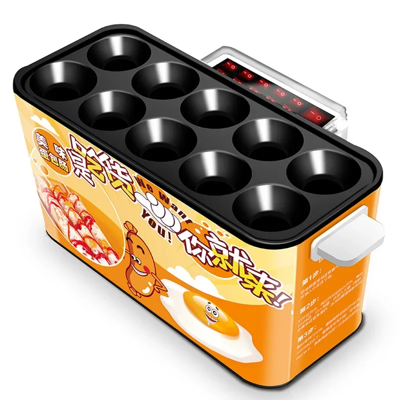 

220V 10 Holes Egg Roll Maker Multifunction Automatic Sausage Omelette Rolling Cooking Breakfast Machine