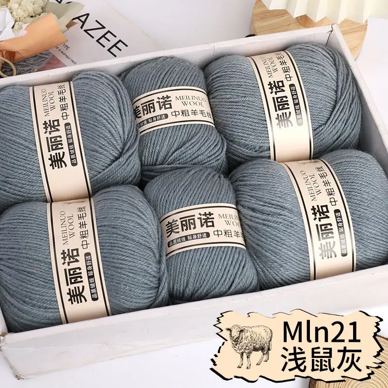 21 light mouse gray
