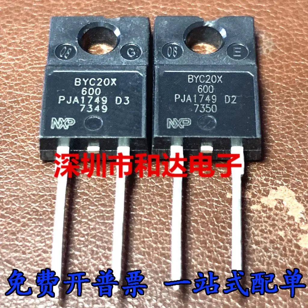 

5PCS-10PCS BYC20X-600 NEW AND ORIGINAL ON STOCK