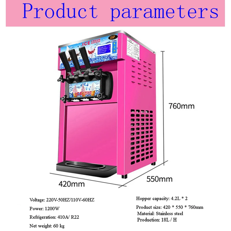Ice Cream Machine Professional Ice Cream Maker Manufacturer Soft Serve Ice Cream Machine 2