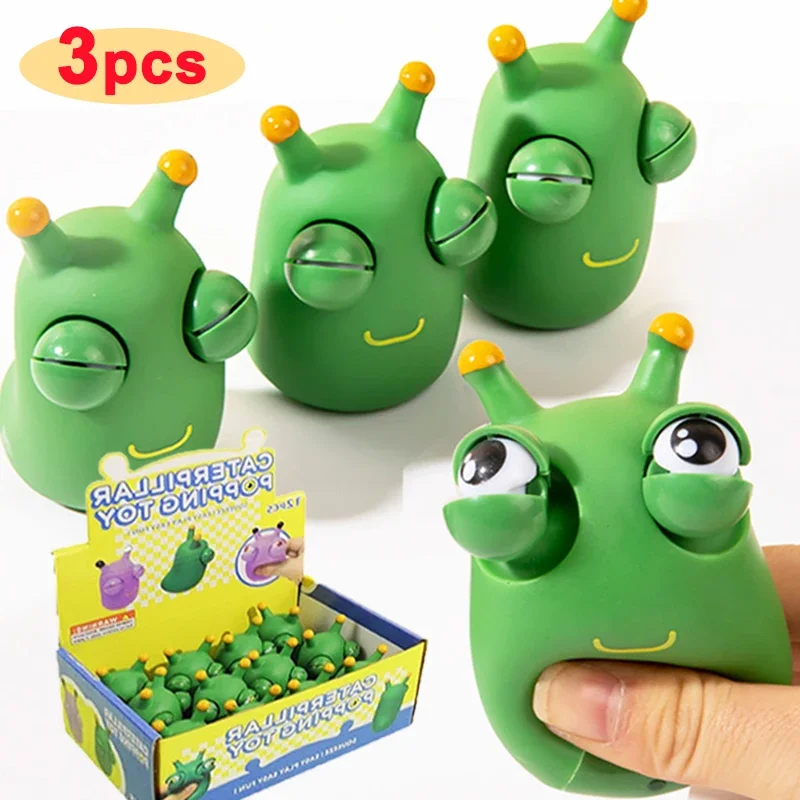 

1-3Pcs Cute Googly Eyes Crawly Worm Burst Eyes Decompression Children's Puzzle Pinch Music Interactive Toys Gift Funny Bug Toy