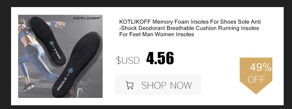Orthopedic Insoles For Kids Sneakers High Arch Support Soles For Shoes Children Lightweight Comfortable Heel Fixation Child Pads