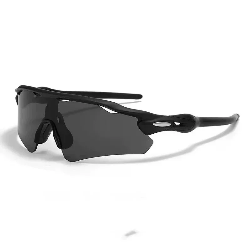 Nouvelles lunettes coupe-vent de cyclisme-lunettes de soleil polarisées pour hommes et femmes-idéal pour la course, les sports de plein air et le vélo 1 Nouvelles lunettes coupe-vent de cyclisme-lunettes de soleil polarisées pour hommes et femmes-idéal pour la course, les sports de plein air et le vélo 1