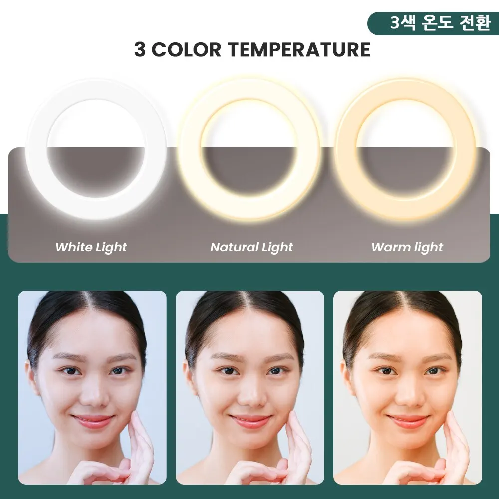 Fill Light Desk Ring 16cm Dimmable LED with Tripod Stand Angle Adjustable USB Interface Video Live Stream Makeup
