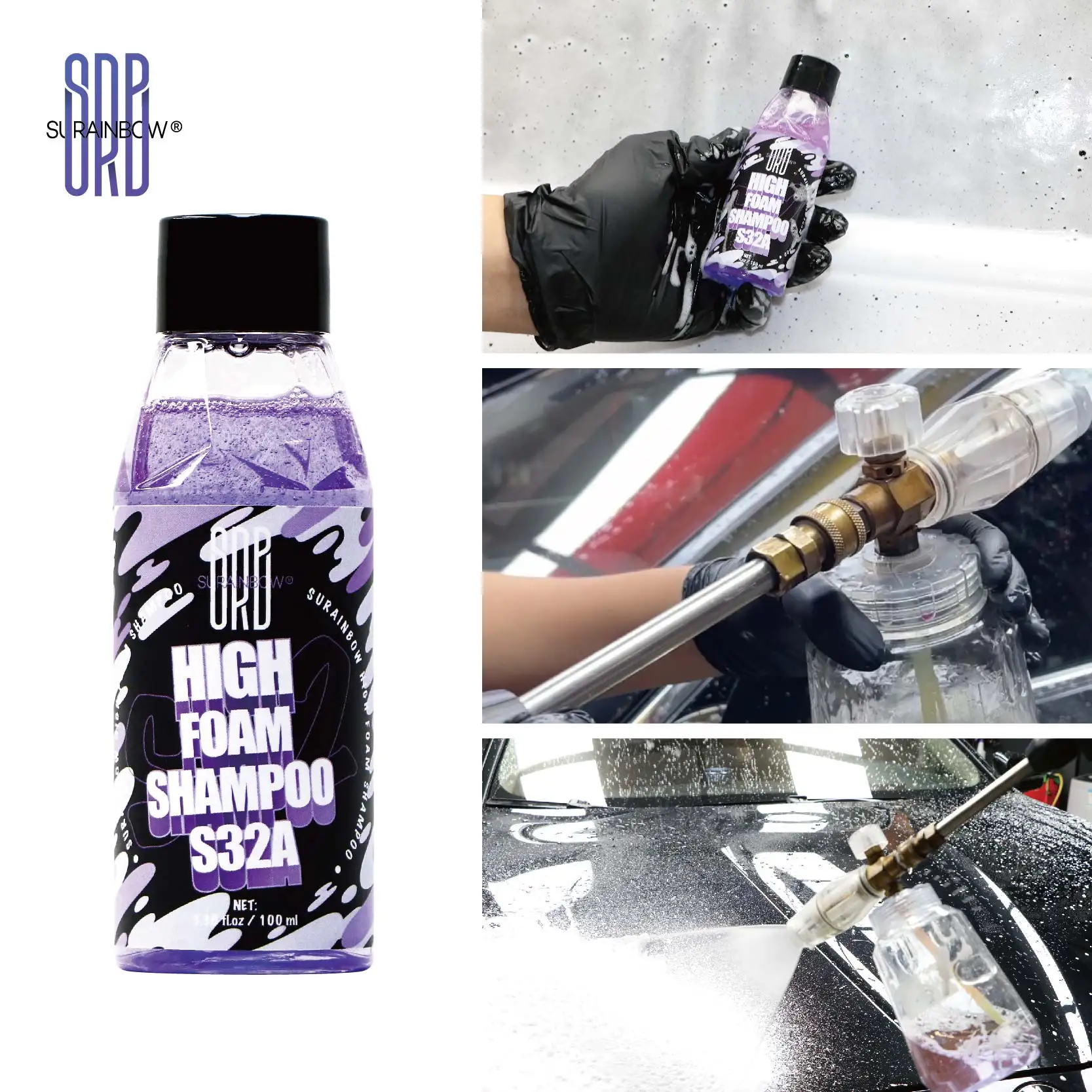 High Foam Soap- High Suds Car Wash,PH Neutral Formulation works great With Foam Cannons,Leaves Behind A Streak Free,Maximum Suds 6
