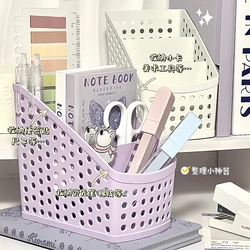 Multi - Compartment Desktop Organizer for Cosmetics, Jewelry, and Stationery (Purple)