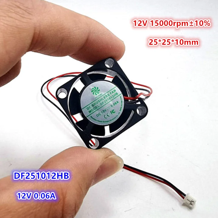 Brand-new-2510-2-5cm-fan-DF251012HB-duall-ball-bearings-15000rpm-12V-0-06A-micro-cooling.png