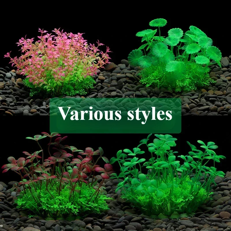 Artificial Plastic Aquarium Plants Fish Tank Aquatic Fake Shrub Water Grass Viewing Fish Tank Decoration דקורציות לאקווריום artificial plants fish tank ornaments fish tank decorations aquarium ornaments artificial aquarium plants