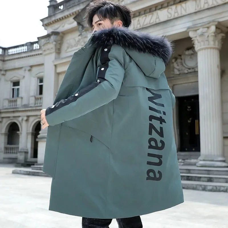 

Cotton Coat Men's Mid-length Down Thick Trend New Winter Korean Clothes