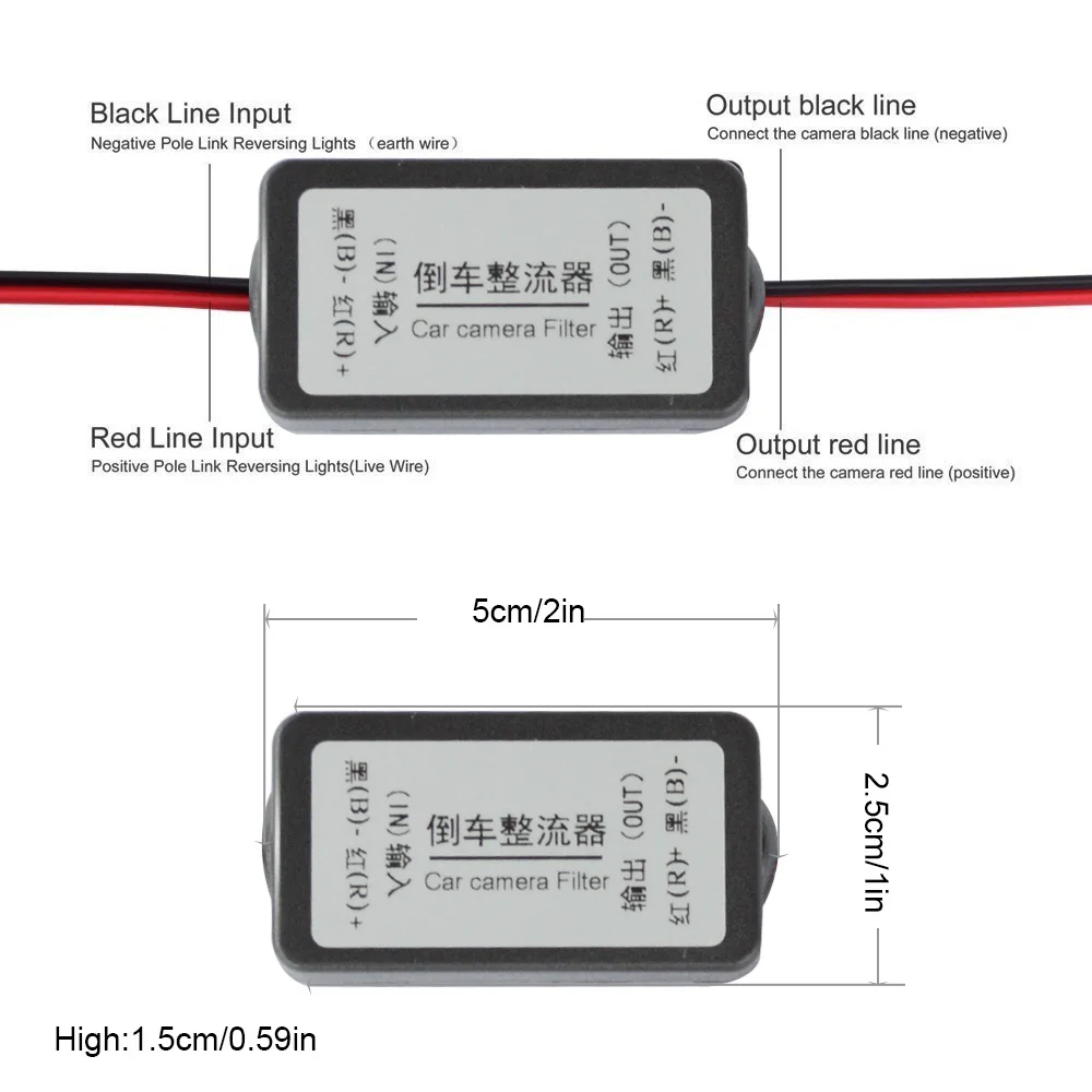 Car Rear View Camera Power Relay Rectifier DC 12V Power Capacitor Auto Camera Filter Relay Capacitor Filter Connector