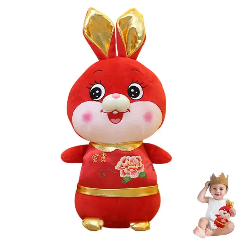 

Мягкий Кролик, Мягкий Кролик с рисунком пиона и текстом, китайский новогодний талисман, кролик, плюшевая игрушка, подарок
