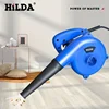 HILDA Air Blower 1000W Computer Dust Collector BlowerElectric Air Blower Dust Blowing Dust Computer Cleaner 5