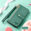 Green(Short Strap)