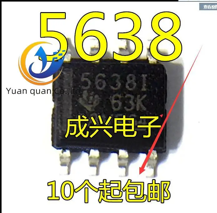 

20pcs original new Digital analog conversion chip TLV5638CDR TLV5638IDR silk screen 5638ID SOP8