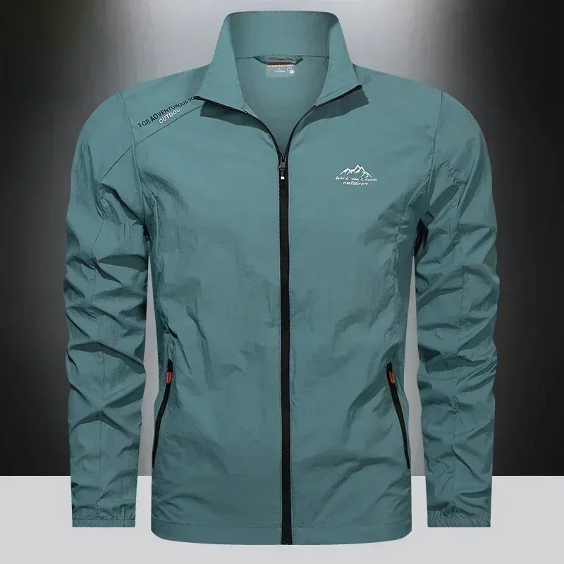 Quick-Dry Athletic Jacket 3