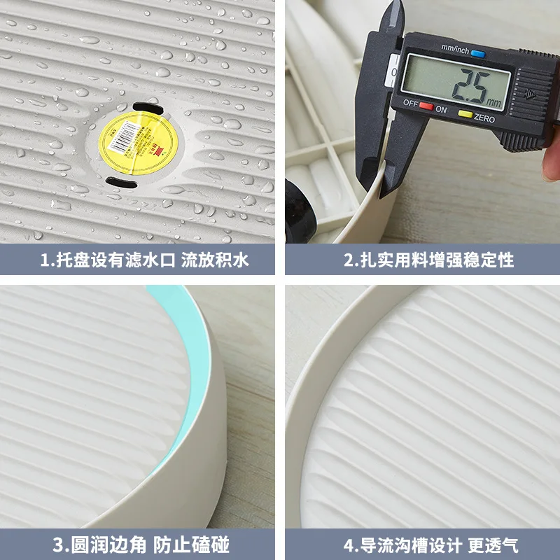Flower pot bottom tray, flower box base, plastic thickened resin circular household drain pan, no wheel for draining water