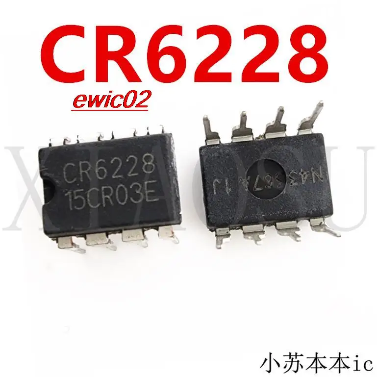 

5 шт., Оригинальные запасные части CR6228 DIP IC