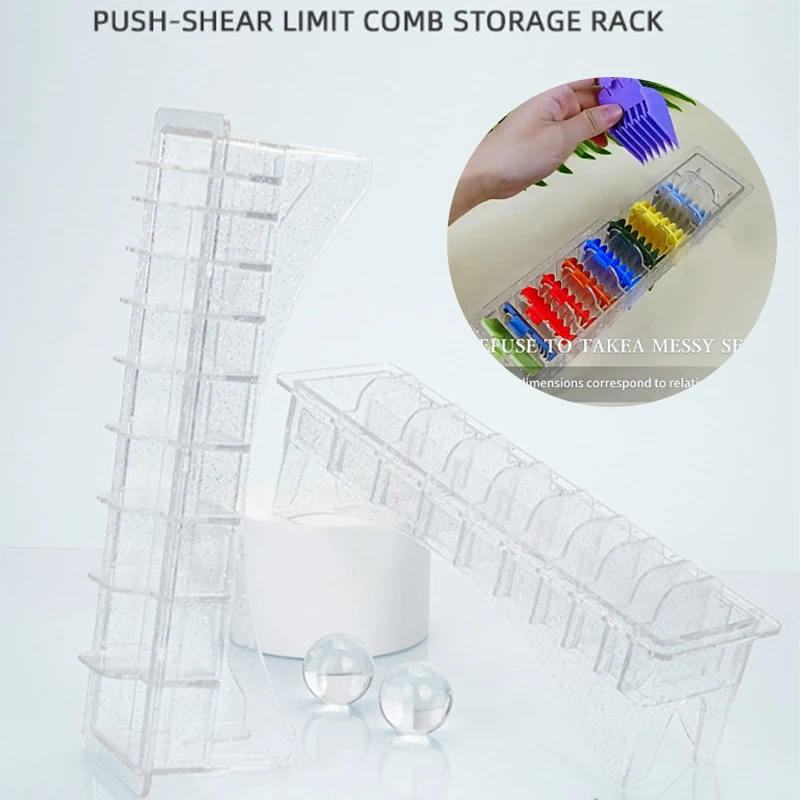 

10 ячеек, коробка для хранения гребней, стойка для электрической машинки для стрижки волос, держатель, органайзер, инструменты для парикмахерской