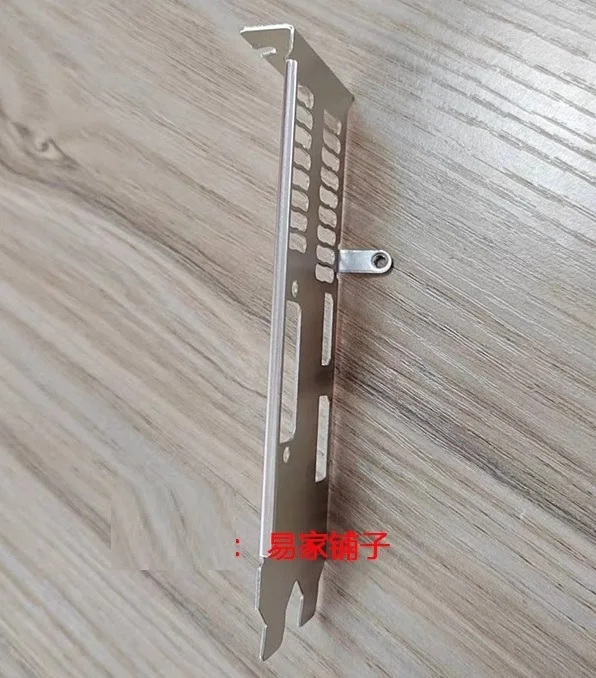 Baffle Strip Bezel em Branco para Msi Geforce Gtx 1050 2gt lp i o io Shield Backplate em Altura Total Placa Gráfica - Imagem 5