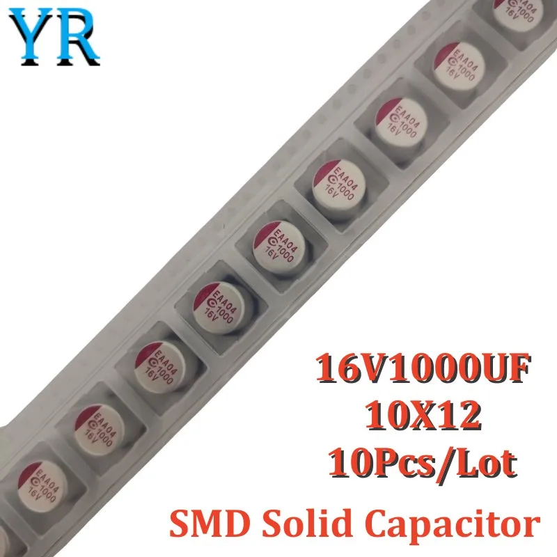 Твердотельный Конденсатор SMD 1000