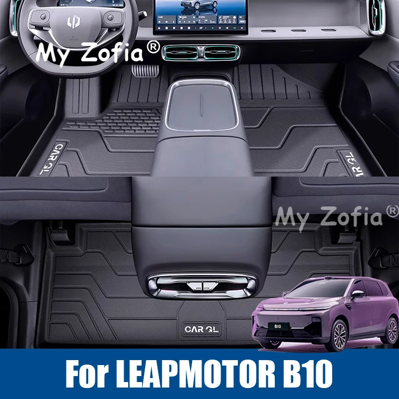 Leapmotor B10 2025 2026 자동차 TPE 발 매트 바닥 매트 전천후 보호..