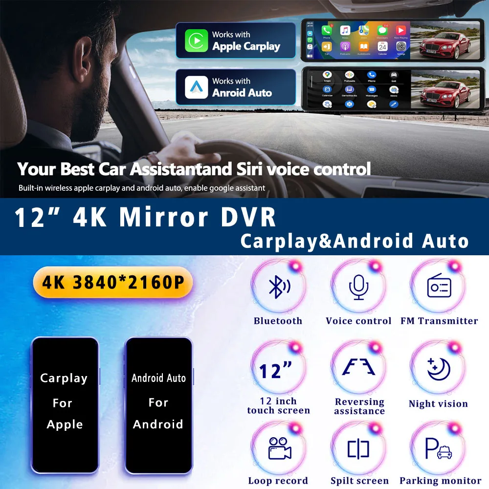  DVR ī÷,    ̺,  Ʈ ̷, ķ ī޶, 5G , GPS, , FM, 12 ġ, 4K