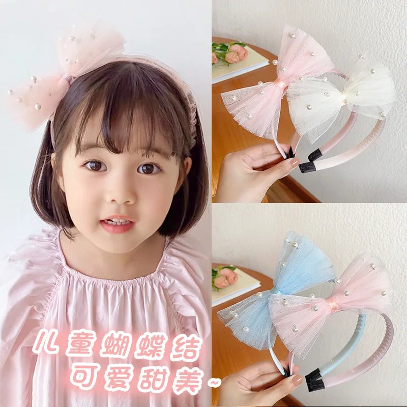 New Girls' Hairband Mesh Bow Headdress Pearl Hair Band Princess Baby Cute Head Band   Kids Hair Accessories   Diademas