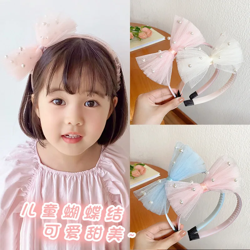 

New Girls' Hairband Mesh Bow Headdress Pearl Hair Band Princess Baby Cute Head Band Kids Hair Accessories Diademas