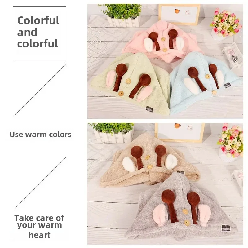 Double-Layer Thickened Quick-Dry Bath Cap Superior Water Absorption Hair Towel Children's Deer-Ear Headband Hairdressing Accesso