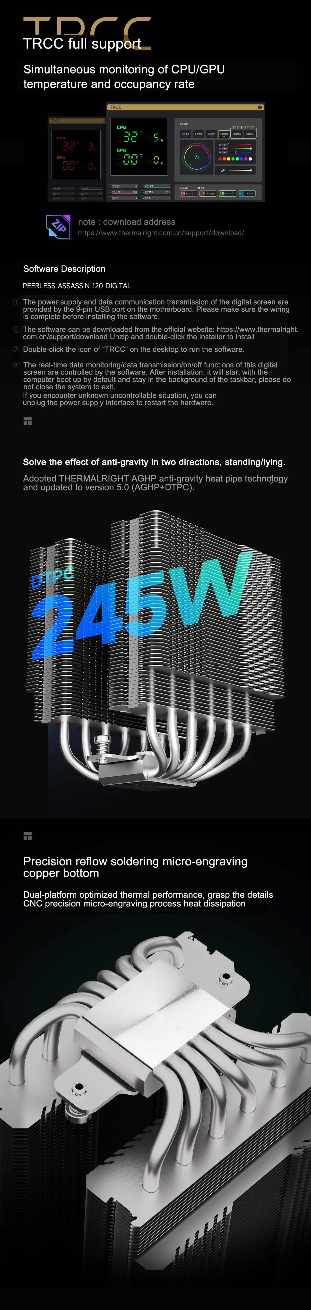 PA120 Digital CPU Cooler 6 Heat Pipes 120mm ARGB Air Cooling Radiator Supports L