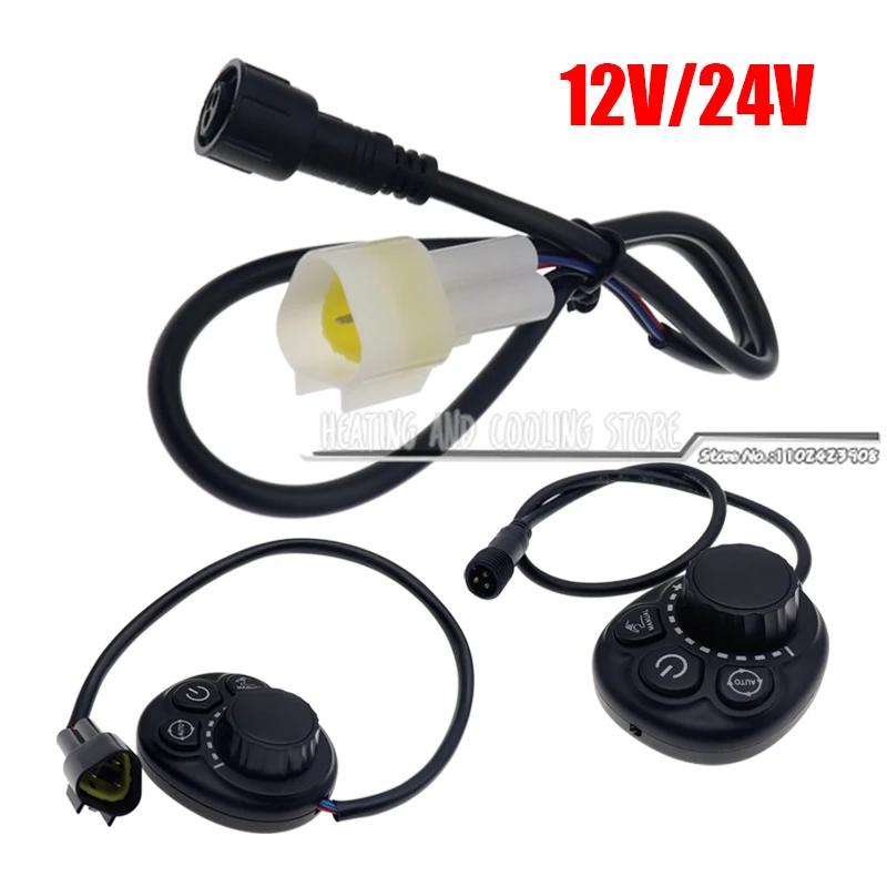 12V/24V Car Heater Controller Switch Knob For Track Air Diesel Heater Remote Control Pairing Timing Start Or Stop Parts