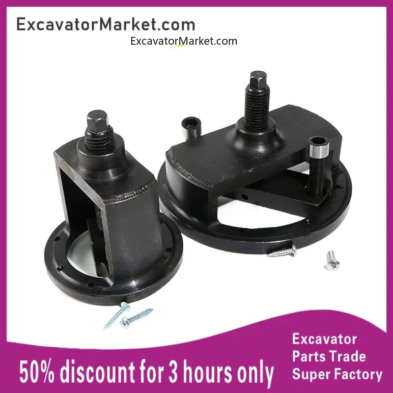 

For Cummins Excavator Accessories 3.8 Engine 6d107 Crankshaft Front And Rear Oil Seal Disassembling Tool 3164659/3164660