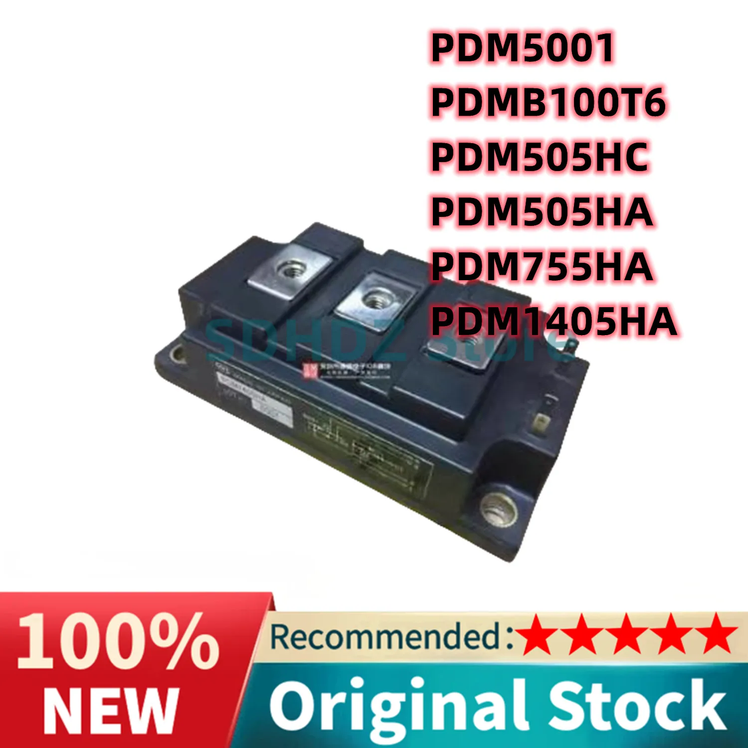 

PDM5001 PDM1405HA PDM505HA PDM505HC PDM755HA PDMB100T6 NEW ORIGINAL IGBT MODULE IN STOCK
