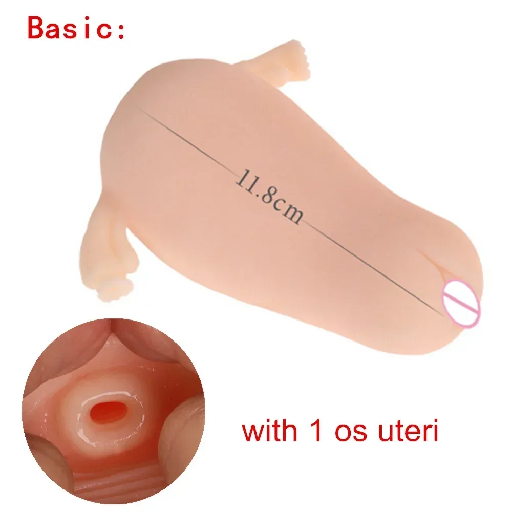 masturbation doll