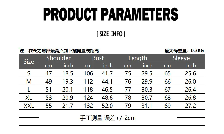 Description Picture 2 of itemBrand New Bronzing Red Dress Shirts Men 2024 Fashion Party Banquet Prom Tuxedo Shirts Male Stylish Trend Nightclub Stage Chemise