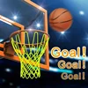 50CM Standard Luminous Basketball Net Green Fluorescent Basketball Net Self Luminous Children's Basketball Frame Net 1PC 1
