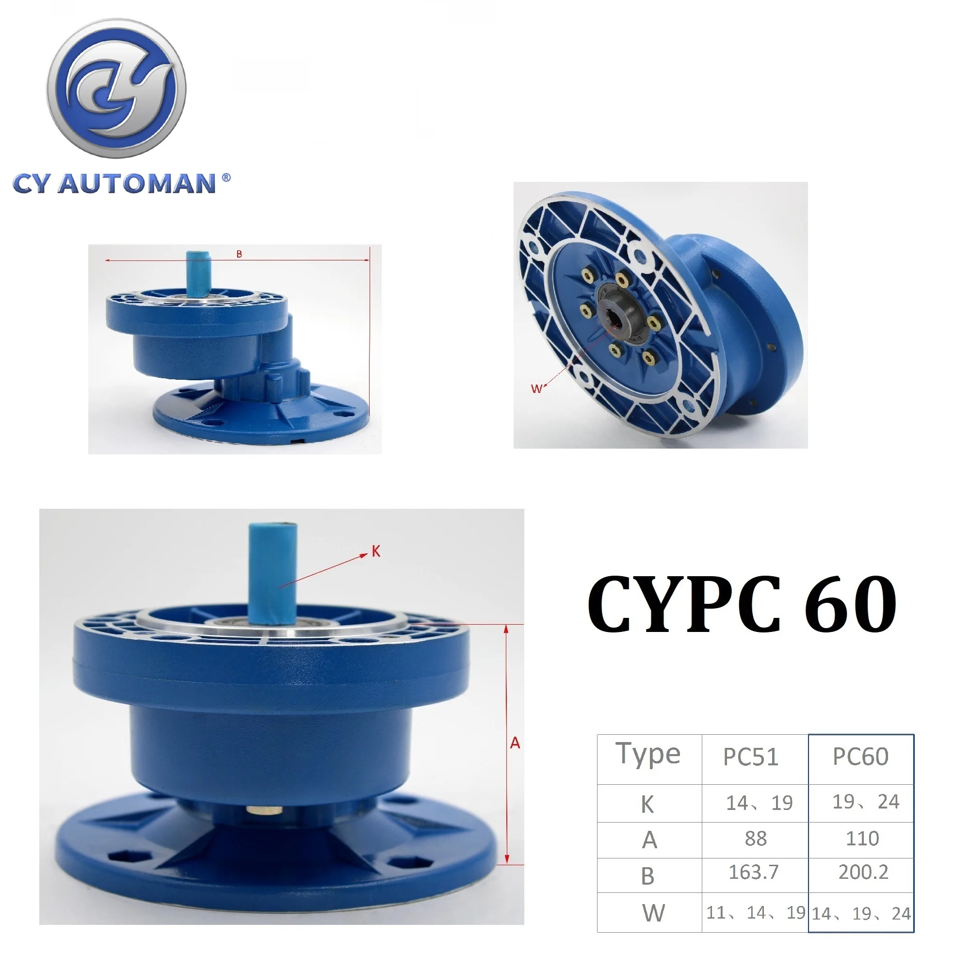기어 감속기 헬리컬 기어박스 CYPC60 입력 14/19/24mm 출력 24/19mm 2:1/5:1 비일체형 비율 웜 기어 철제