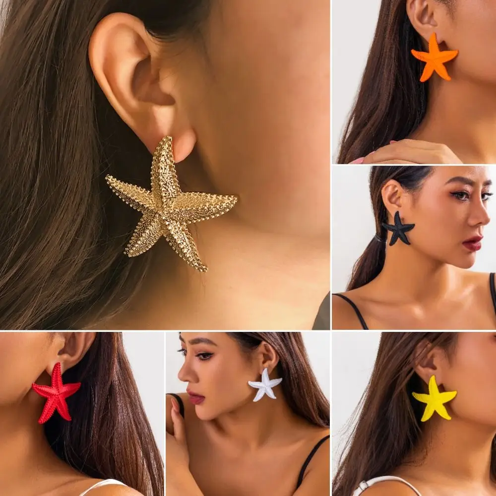 

Серьги из сплава в виде морской звезды, модные аксессуары для косплея, ювелирные изделия, серьги-гвоздики в виде морской звезды, простые подарки, крупные серьги для женщин