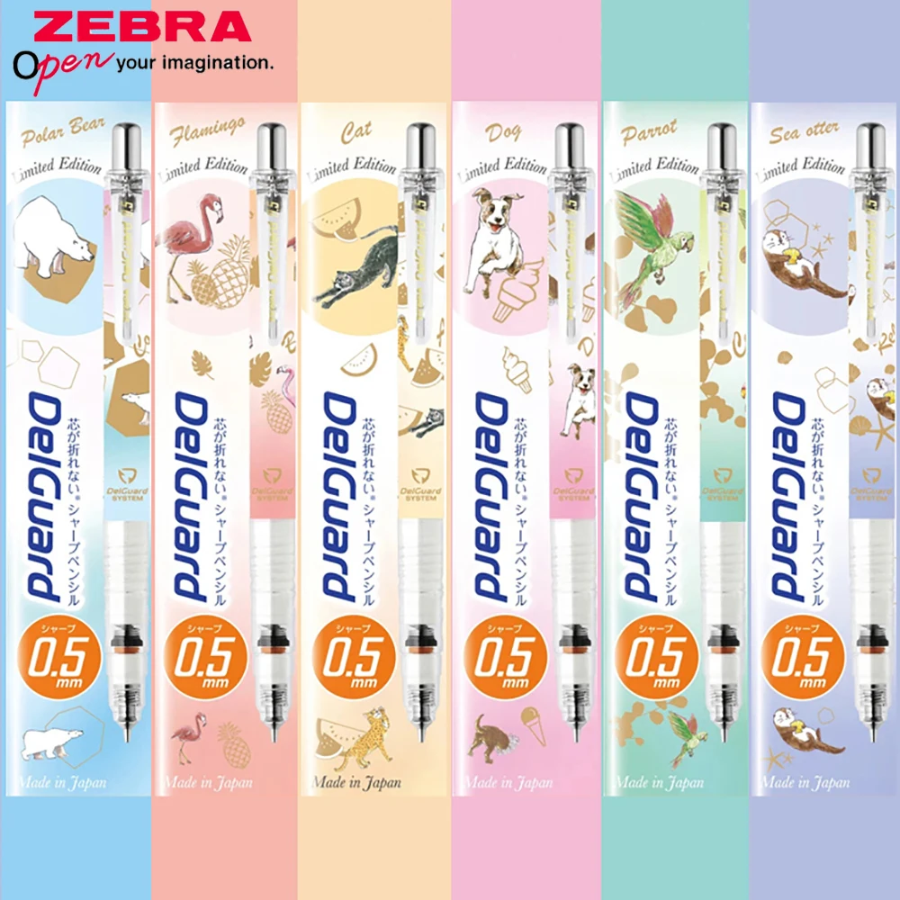 ZEBRA- , , MA85, ھ   , ڵ , , , Ϳ пǰ