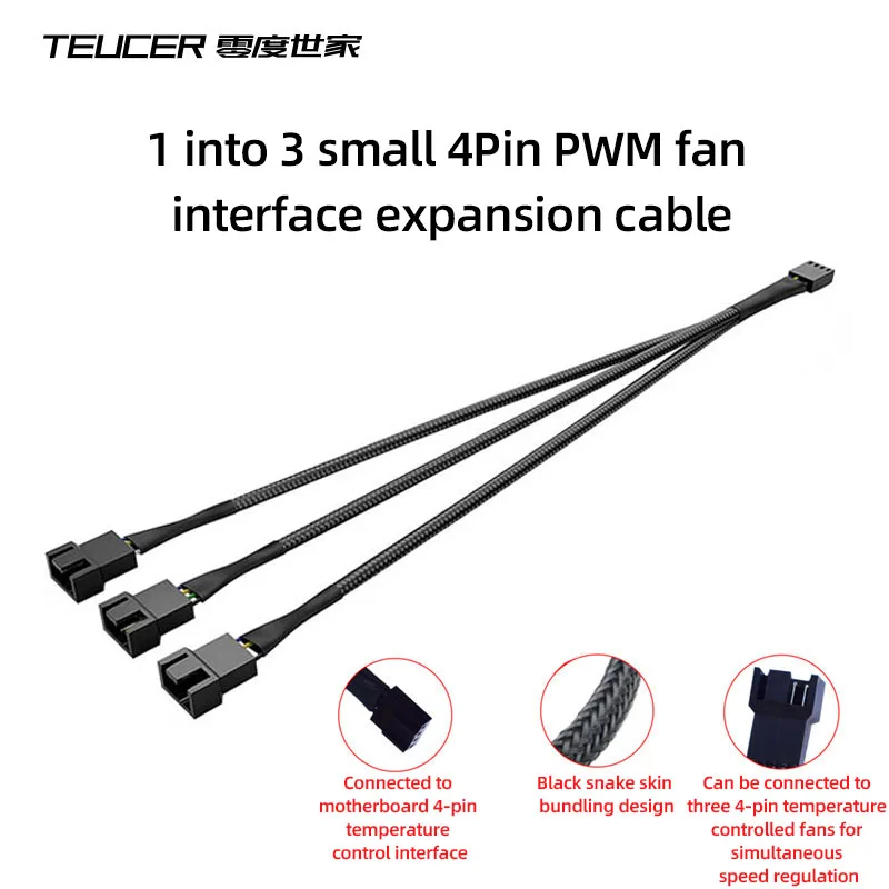 Pwm Fan Expansion Cable TEUCER PWM Fan Expansion Cable Computer Motherboard Interface Distributor 1To 1/2/3/4 Splitter Is Suitable For 3Pin And 4Pin