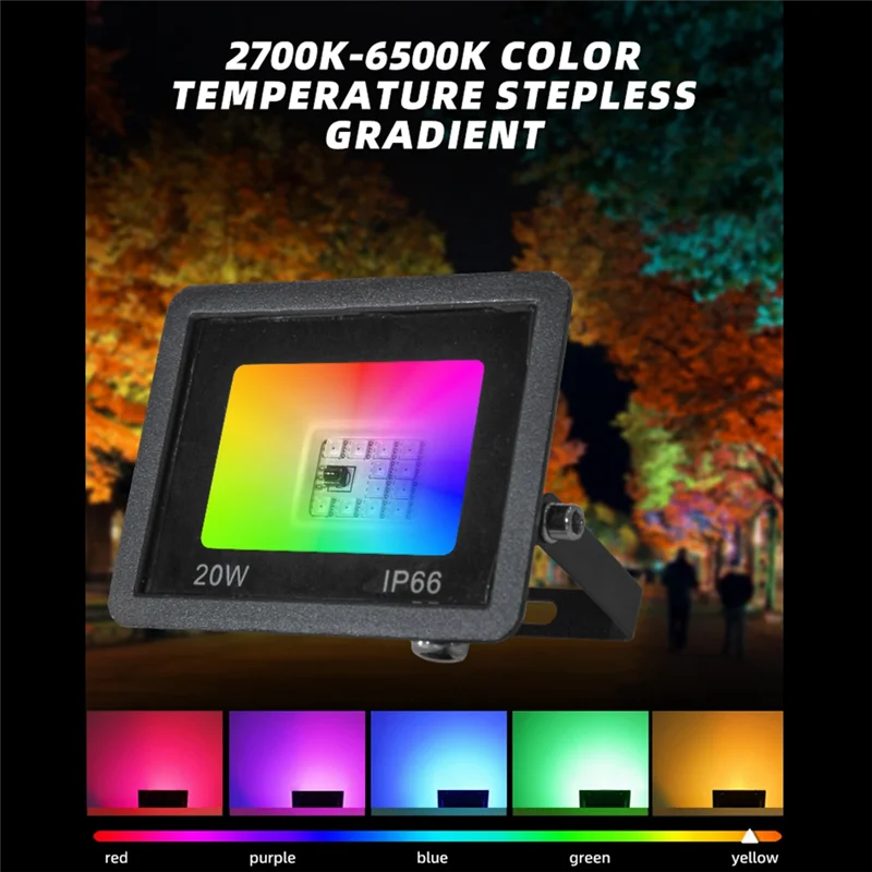 ABZV-RGB LED 투광 조명 AC200-265V IP66 정원, 파티오, 마당용 야외 방수 스포트라이트 조경 조명