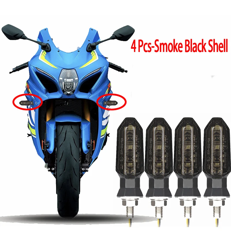 4 x Smoke Shell