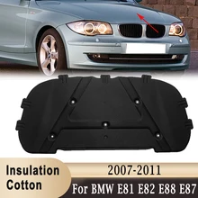 BMW E81 E82 E88 E87 120I 128I 130I 135I 2007-2011 프론트 엔진 후드 단열 코튼 패드, 열 방음 매트 커버